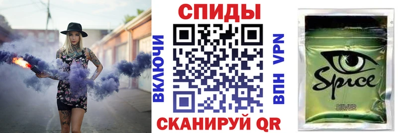 площадка телеграм  наркота  Ачинск  БУТИРАТ BDO 33% 