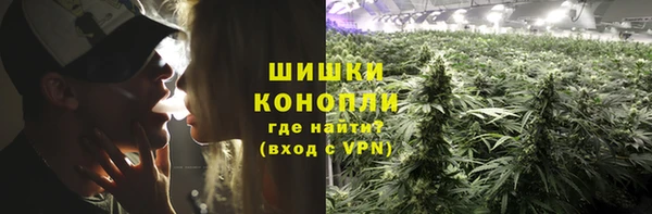 гидропоника Вязники