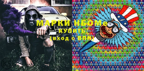 гидропоника Вязники