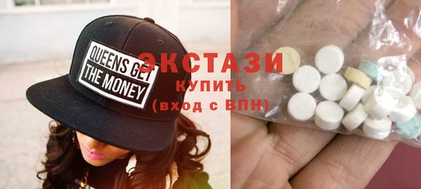 твердый Вяземский