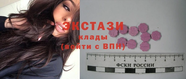 гидропоника Вязники
