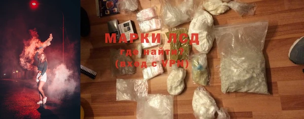 меф Вязьма
