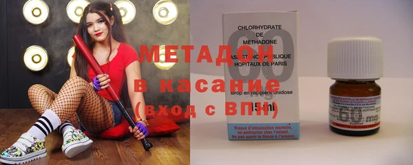 твердый Вяземский