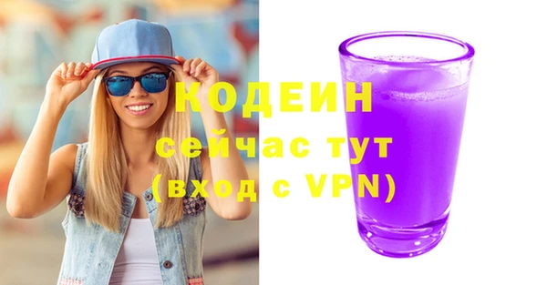 гидропоника Вязники