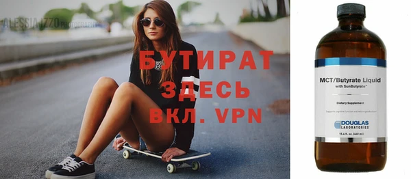 твердый Вяземский