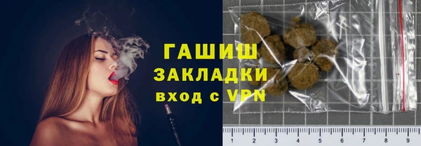меф Вязьма