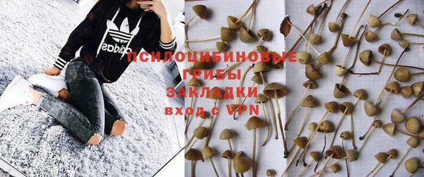 меф Вязьма