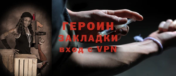 твердый Вяземский