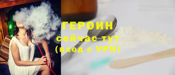 твердый Вяземский