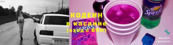 гидропоника Вязники