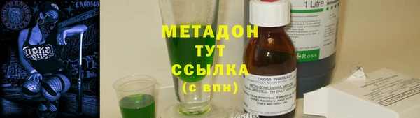 твердый Вяземский