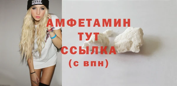 гидропоника Вязники