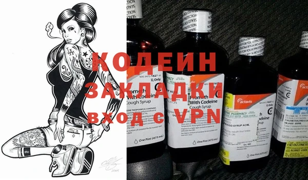 гидропоника Вязники