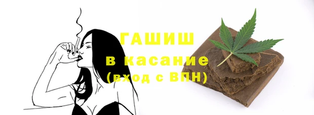 гидропоника Вязники