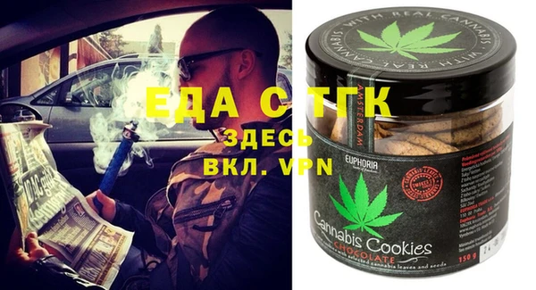 твердый Вяземский
