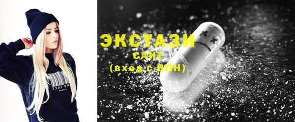 твердый Вяземский