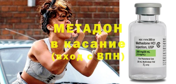 гидропоника Вязники