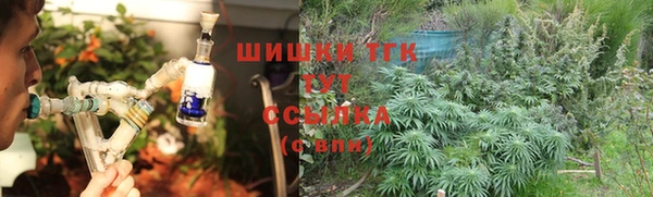 меф Вязьма