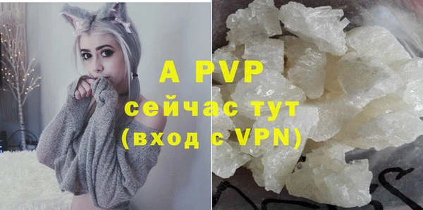 гидропоника Вязники