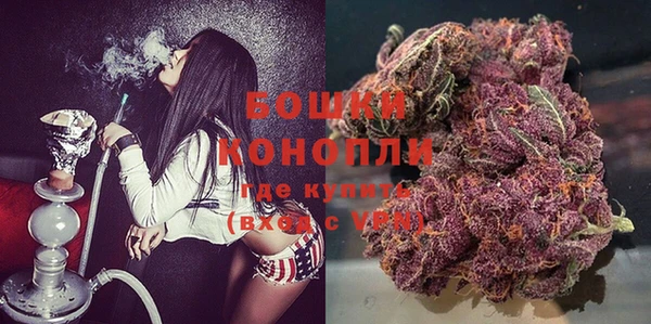 гидропоника Вязники