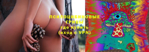 гидропоника Вязники