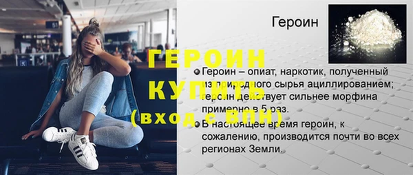 твердый Вяземский