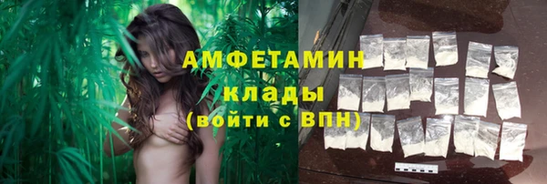 гидропоника Вязники