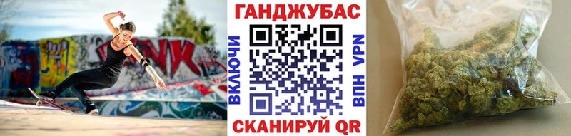 МАРИХУАНА индика  omg сайт  Ачинск  хочу  
